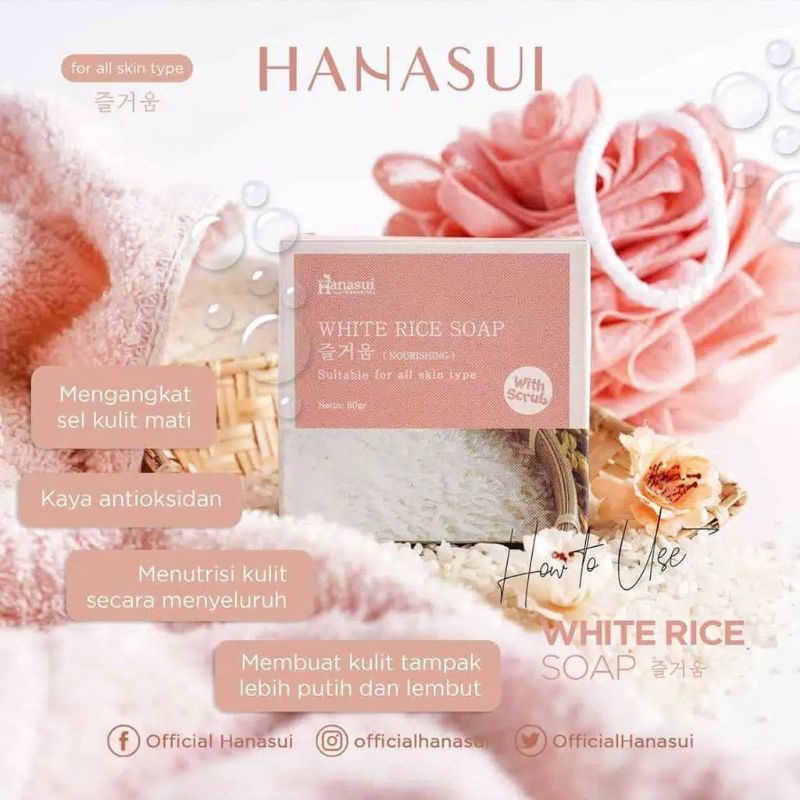 HANASUI Bar Soap 60g |White Rice|Bamboo Charcoal|Aloevera|Coffee