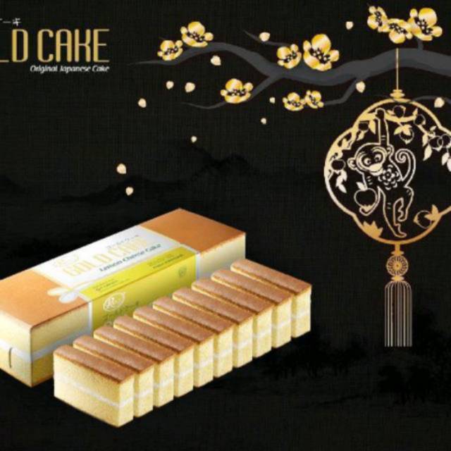 

Rious Gold cake japanese Lemon cheese 200gr