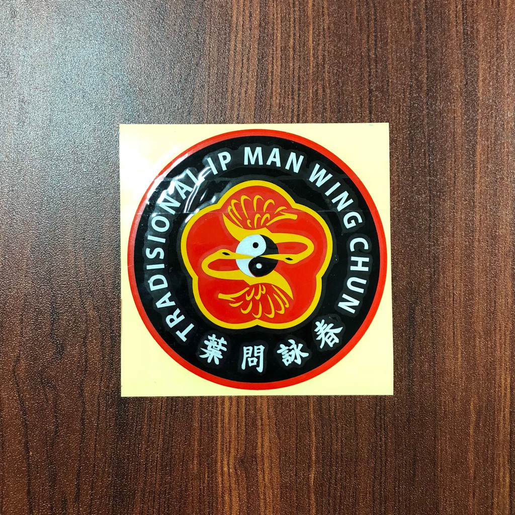 Cutting Sticker Logo Tradisional Ip Man Wing Chun