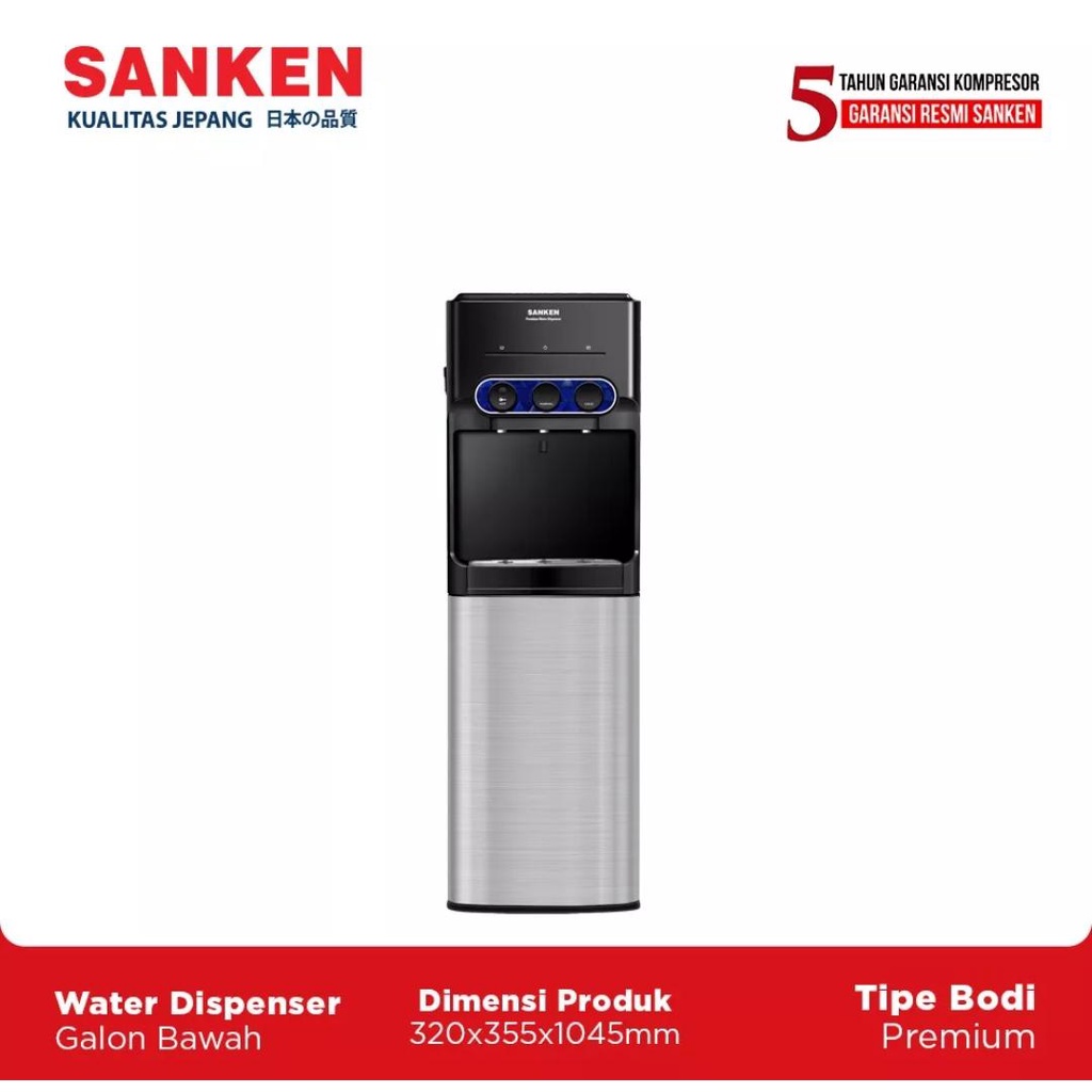 (COD) DISPENSER SANKEN GALON BAWAH HWD-C520IC / HWD C523IC / HWD-C533IC DISPENSER SANKEN GALON BAWAH