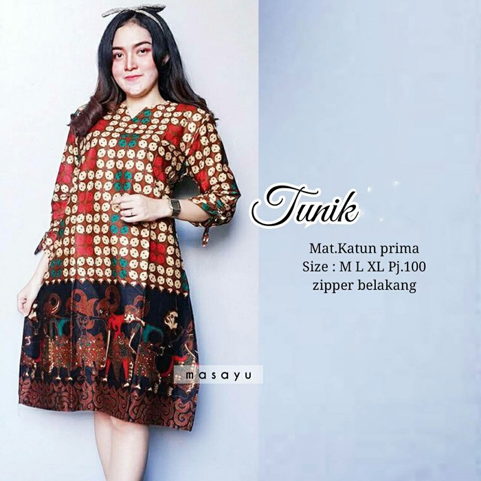 Unik DRESS BATIK MODERN   TUNIK   TUNIC   HIJAB   BLUS   BAJU BATIK SOLO Murah
