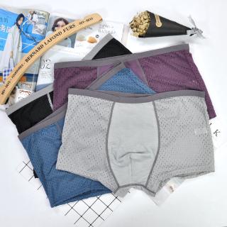 4pcs Celana  Boxer Sport Bahan Mesh Warna  Warni  Shopee 