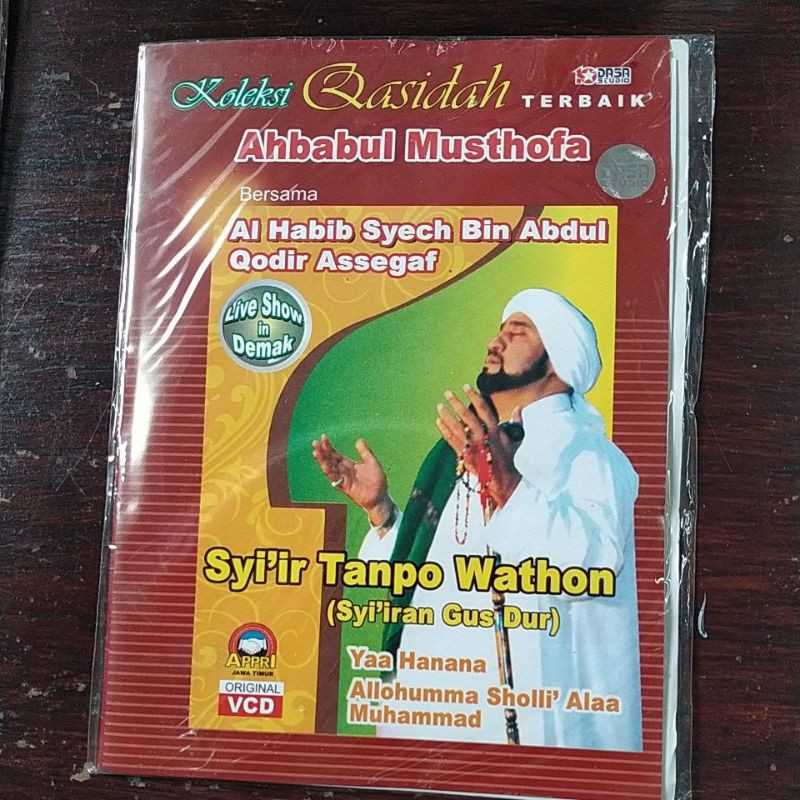 Koleksi Qasidah Ahbabul Musthofa bersama Al Habib Syech. Vcd Karaoke. Harga: Rp 10.000/Pcs