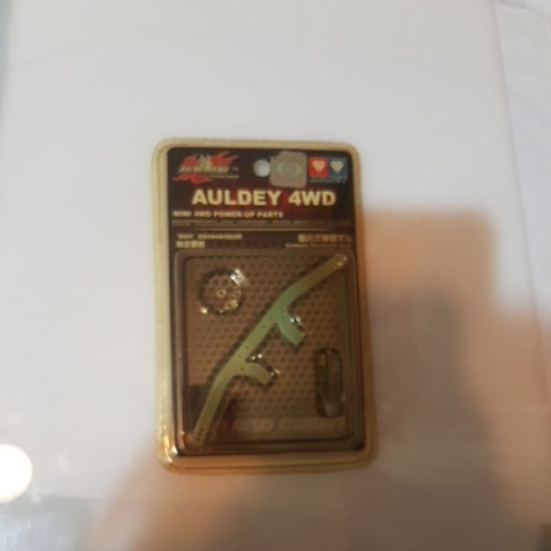 mini 4wd bemper go for speed