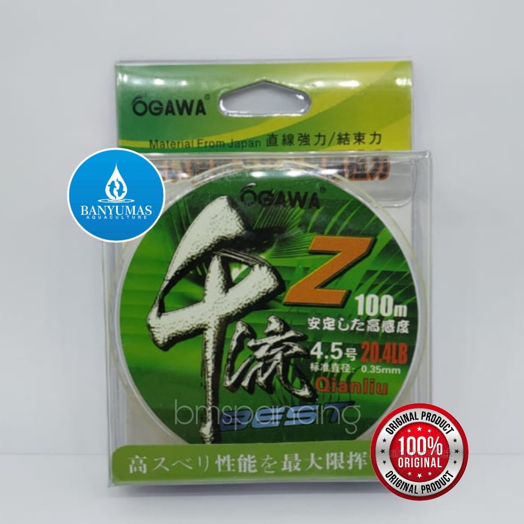 Senar Ogawa Qianliu 100m