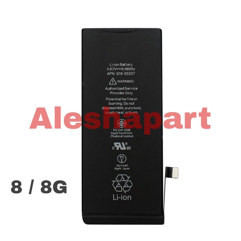 BATERAI 8/8G OEM