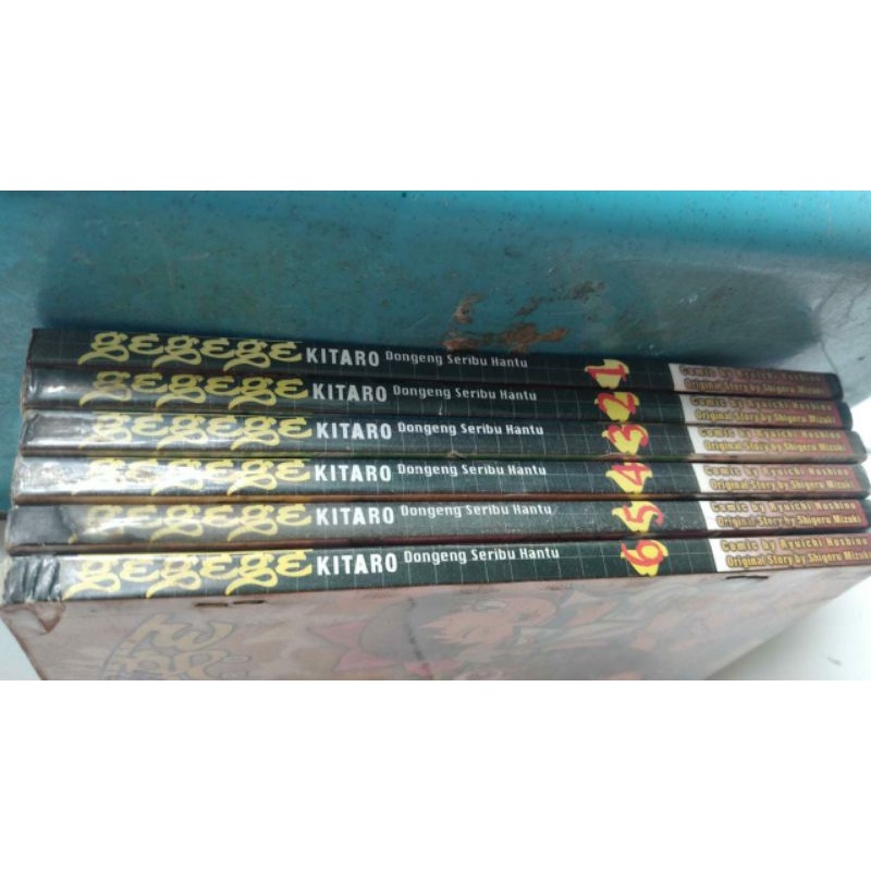komik ge ge ge kitaro