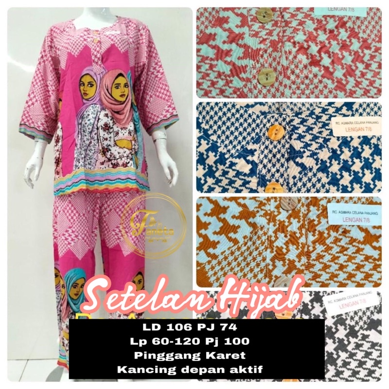 daster setelan premium HAP ld 110