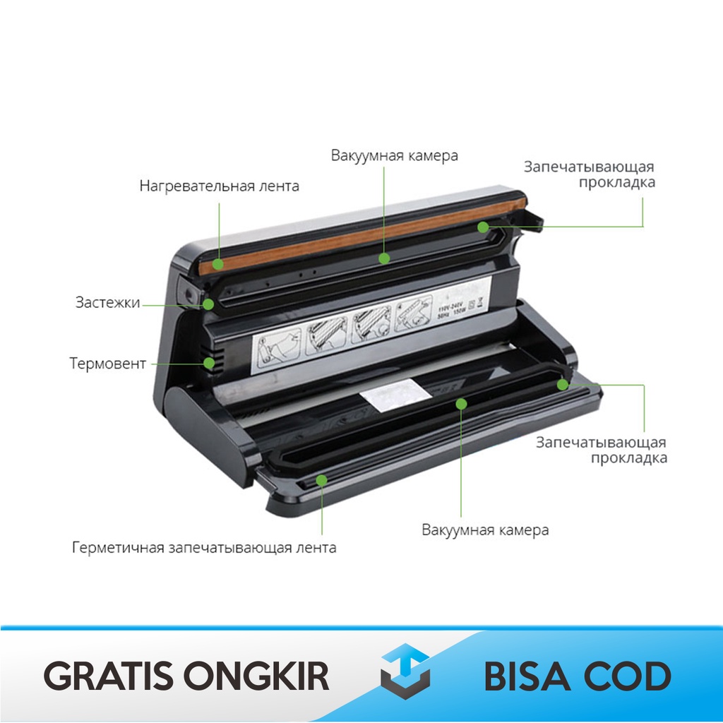 PERLENGKAPAN DAPUR POMPA VACUUM SEALER MAKANAN MULTIFUNGSI ORIGINAL