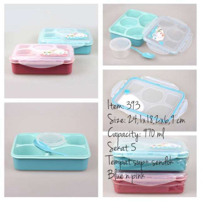 LUNCH BOX 393 YOOYEE
