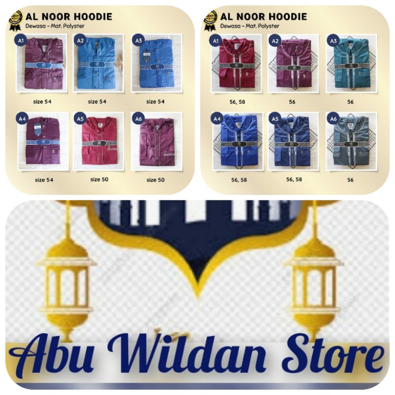 GAMIS/JUBAH DEWASA AL NOOR HOODIE (KUPLUK)