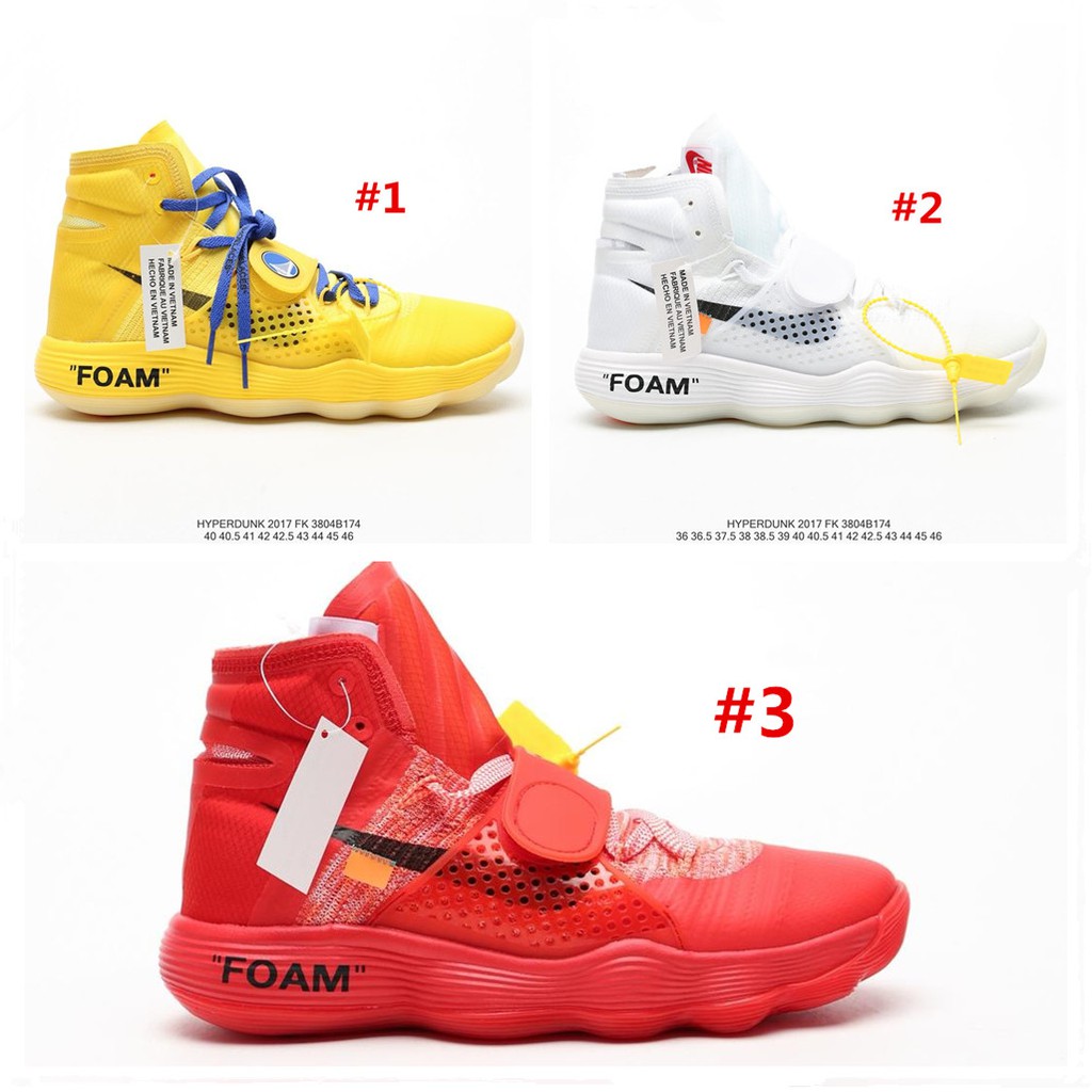 nike hyperdunk off-white