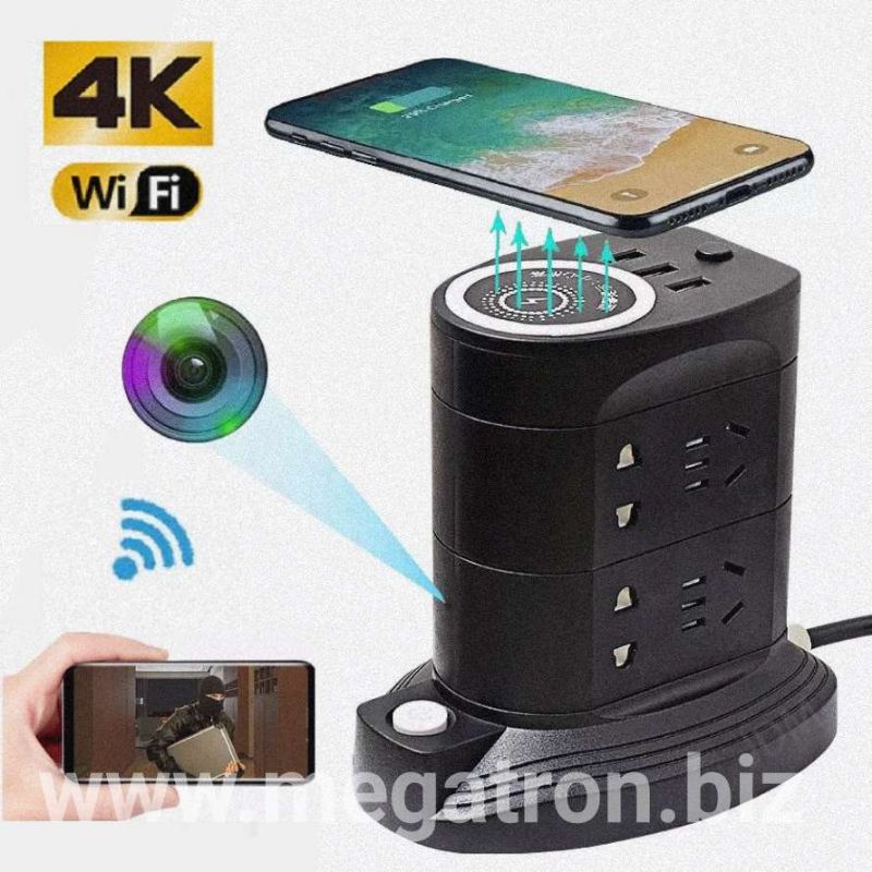 Wifi Spy Camera model Extension Cord (bisa wireless charging) - Pantau live lewat HP jarak jauh