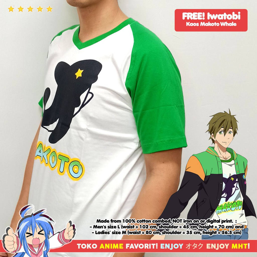 Kaos Anime Cosplay Free Iwatobi Makoto Tachibana