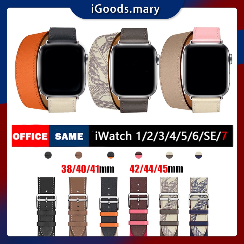 Tali Kulit iWatch Strap 1 2 3 4 5 6 SE 7 Tali Pengganti