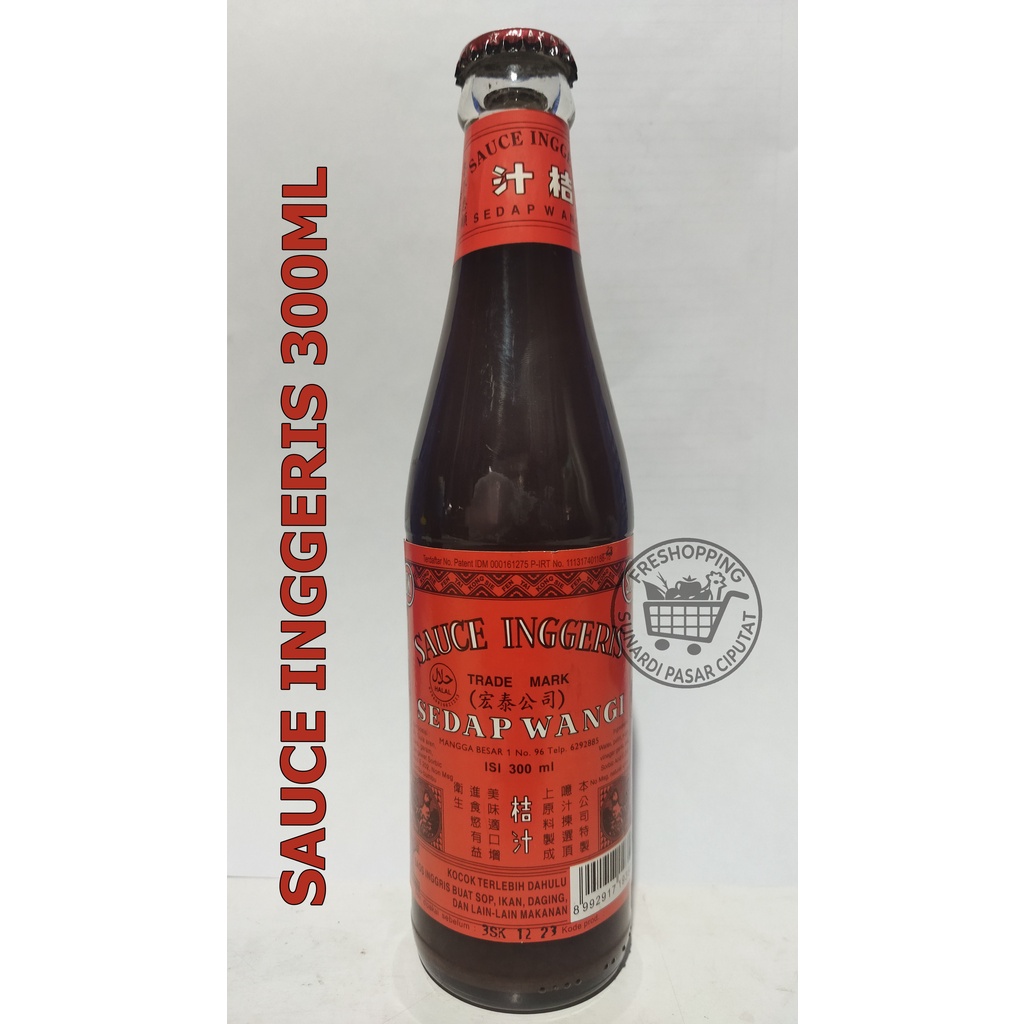 Sauce Inggris &amp; Kecap Inggris Harum Sedap