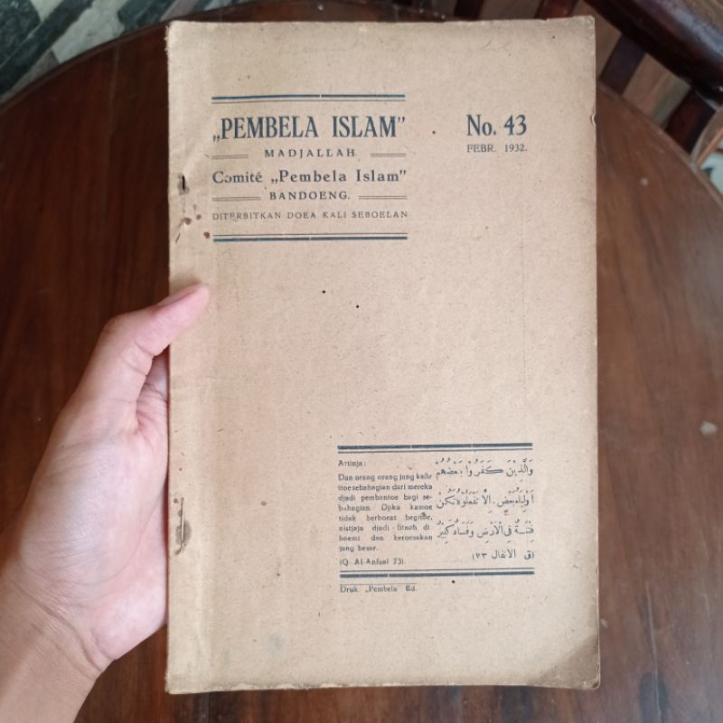 Madjalah Pembela Islam Bandoeng 1932 ( Antik lawas kuno ejaan oe )