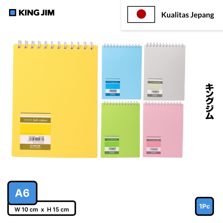 

King Jim Note Book / Spiral Note A6 9131SCGA-A6