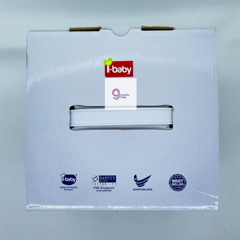 Makassar - Ayunan Listrik iBaby + Timer Lullaby Premium / Ayunan Bayi Elektrik / Ayunan Elektrik