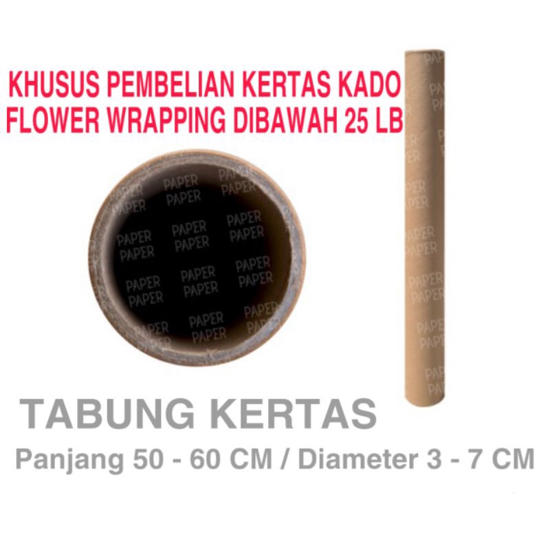 DUS CORONG BUBBLE WRAP UNTUK TAMBAHAN PACKAGING KERTAS KADO FLOWER WRAPPING PAPER KERTAS BUNGA / PARCEL JUMBO 75CM LEBAR 5-15CM