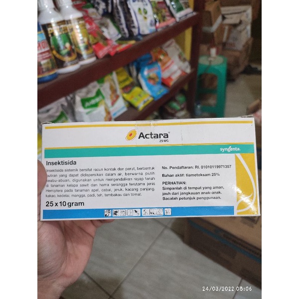 ACTARA 25WG 10GR