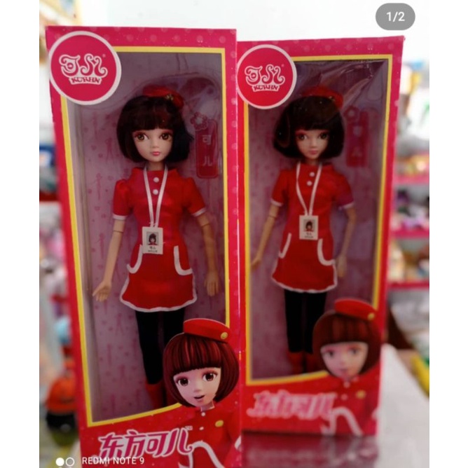 BONEKA KURHN DOLL CHINNESS DOLL BONEKA CINA