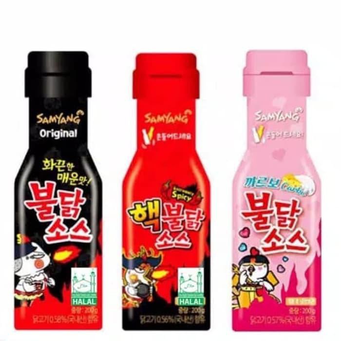 

Saos Samyang / Samyang Sauce / Saus Samyang Logo Halal - No Logo Halal, Merah Nuclear BERKUALITAS