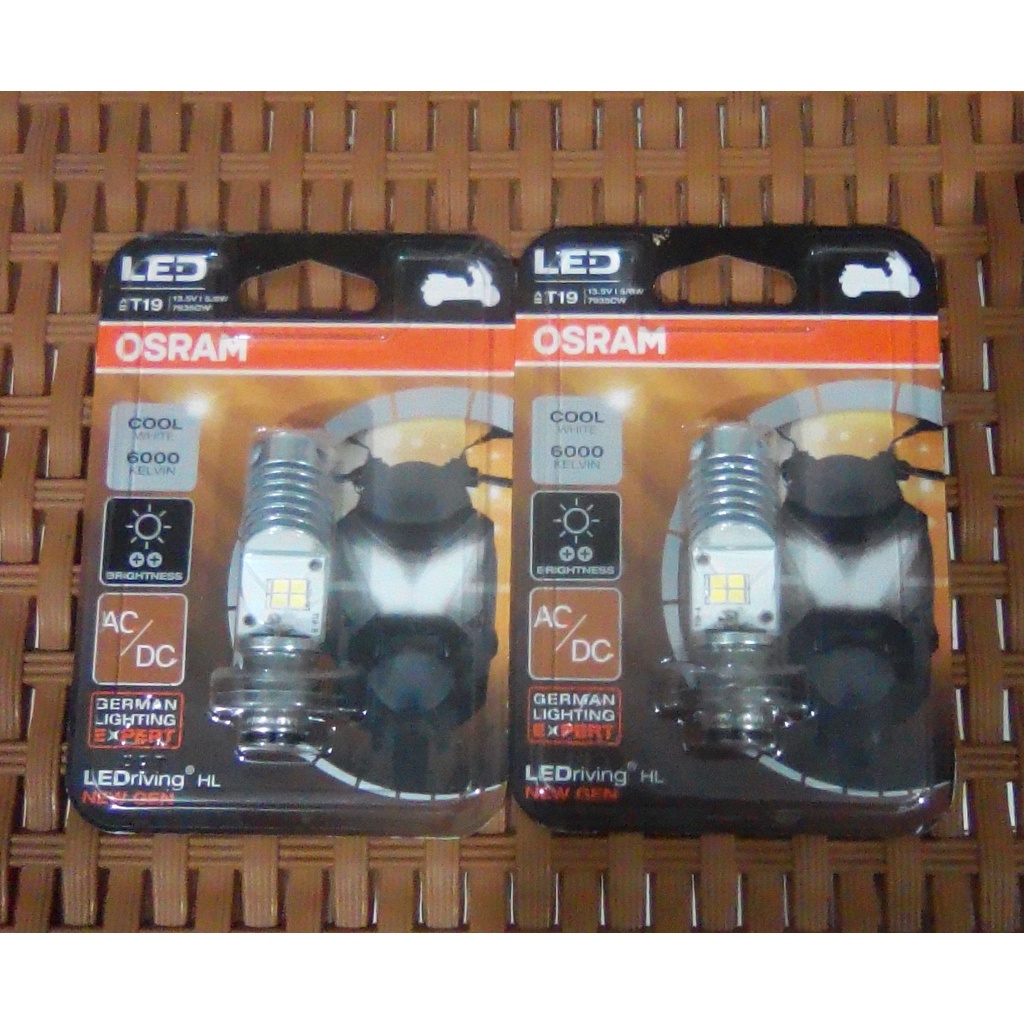 LAMPU OSRAM LED