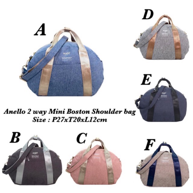 anello boston shoulder bag