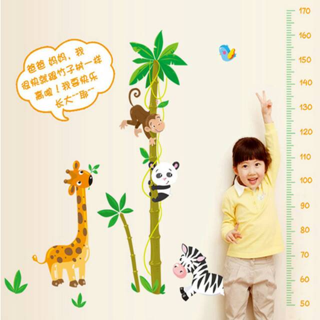 RELIZA Wall Sticker / Stiker Dinding GROW UP ANIMALS TINGGI BADAN ANAK HEWAN  AY9180