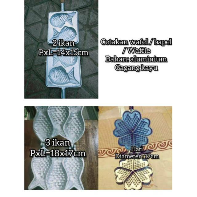 Cetakan wafel hati cetakan wafel ikan cetakan bapel hati bapel ikan cetakan waffle hati waffle ikan