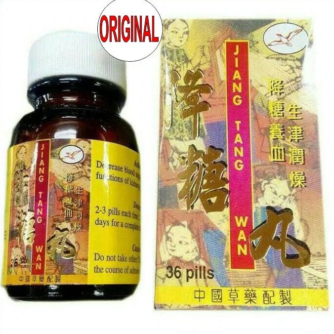 

TERMURAH OBAT KENCING MANIS JIANG TANG WAN OBAT HERBAL MENGATASI DIABETES /OBAT HERBAL ASAM URAT/OBAT HERBAL PELANGSING/OBAT HERBAL KOLESTEROL/OBAT HERBAL DIABETES