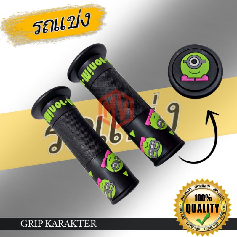 HANDGRIP MOTOR VARIASI SARUNG GAS MOTOR HANDFAT GRIP BAHAN EMPUK COCOK UNTUK SEMUA JENIS MOTOR MIO BEAT SCOOPY NMAX PCX AEROX VARIO DLL