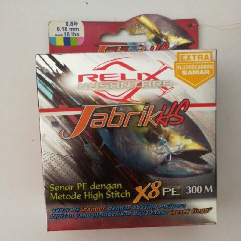 senar pancing relix nusantara jabrik hs 300m pe 0.8/pe 1/pe 2/pe 2.5/pe 4