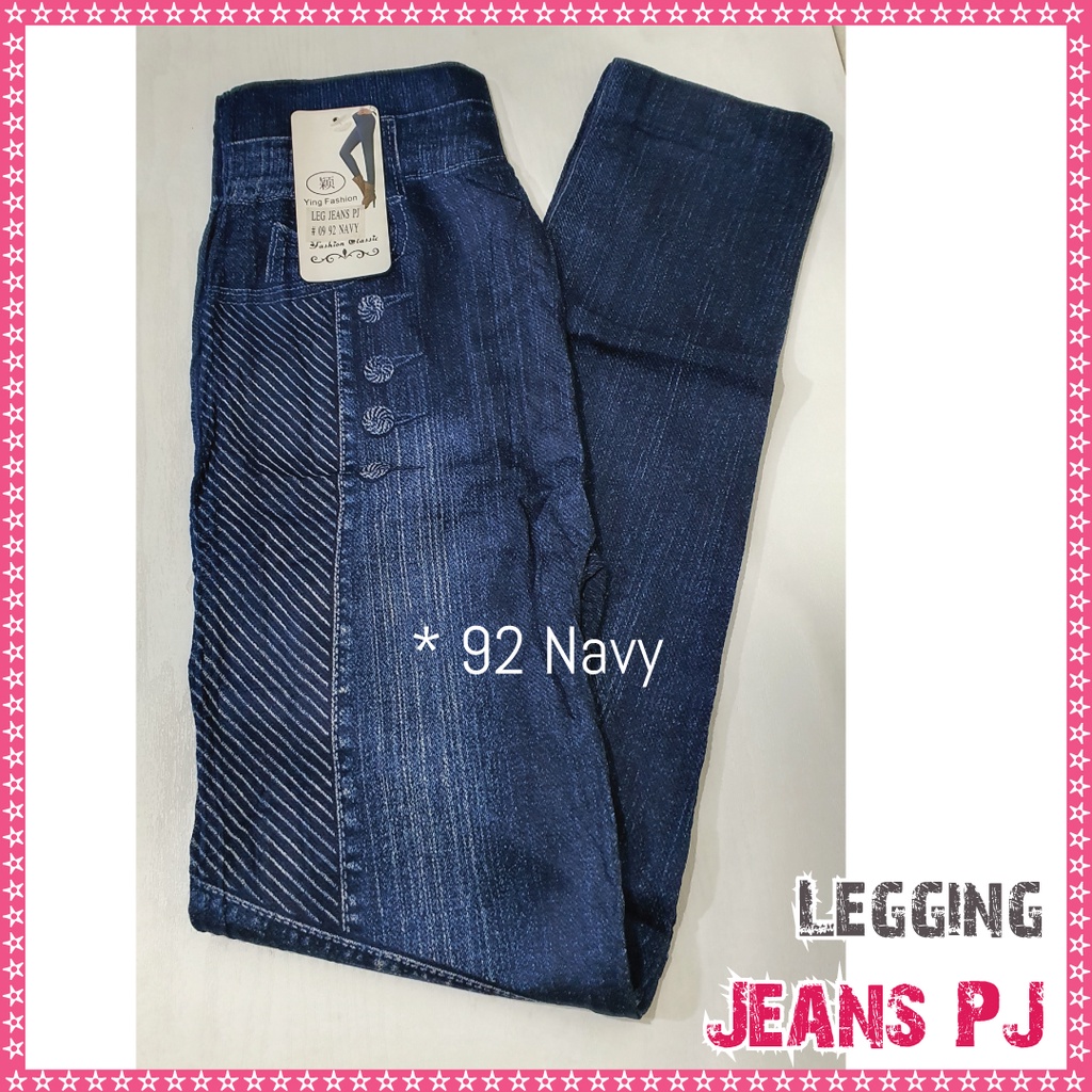 Legging Jeans Wanita # 92 / Celana Legging Wanita / Legging jeans panjang wanita / ying fashion