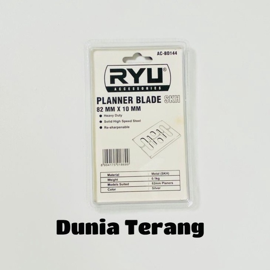 Mata Planer RYU - Pisau Planer RYU Planner Blade SKH RYU Planner Blade TCT - AC-BD143 AC-BD144