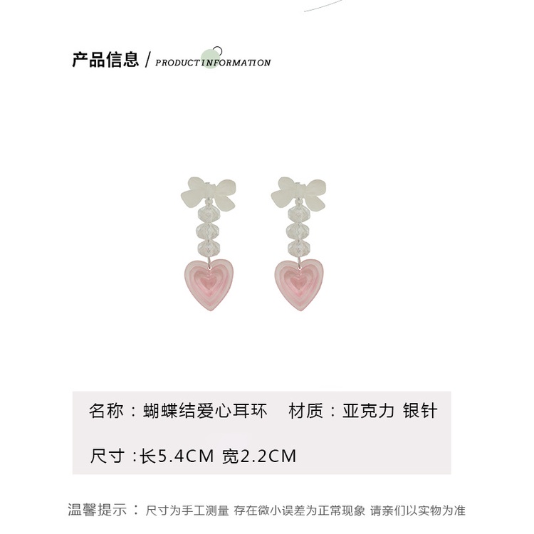 Sterling silver jarum cream series manis cinta hati liontin anting-anting perempuan Jepang dan Korea