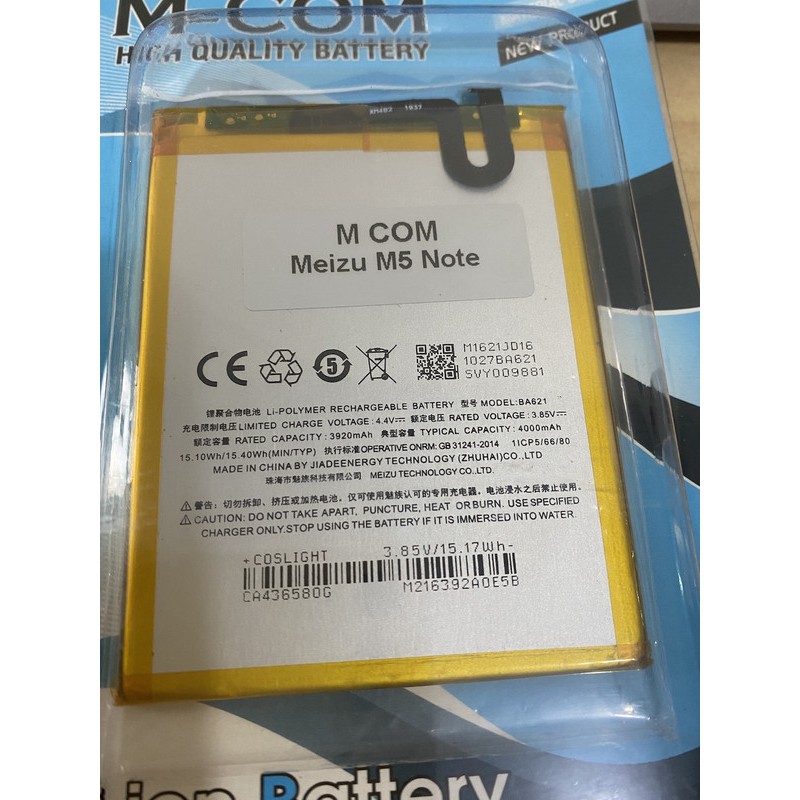 Battery Batre Baterai Double Power Mcom Meizu M5 Note BA621 BA 621 M621H