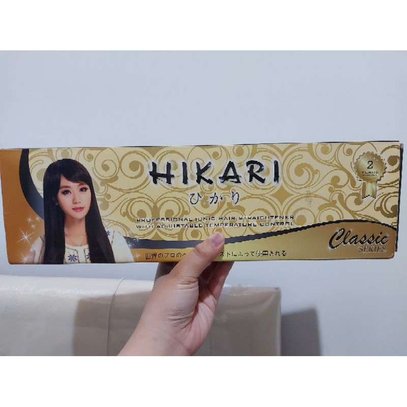 Catokan Hikari Classic Series HK-2