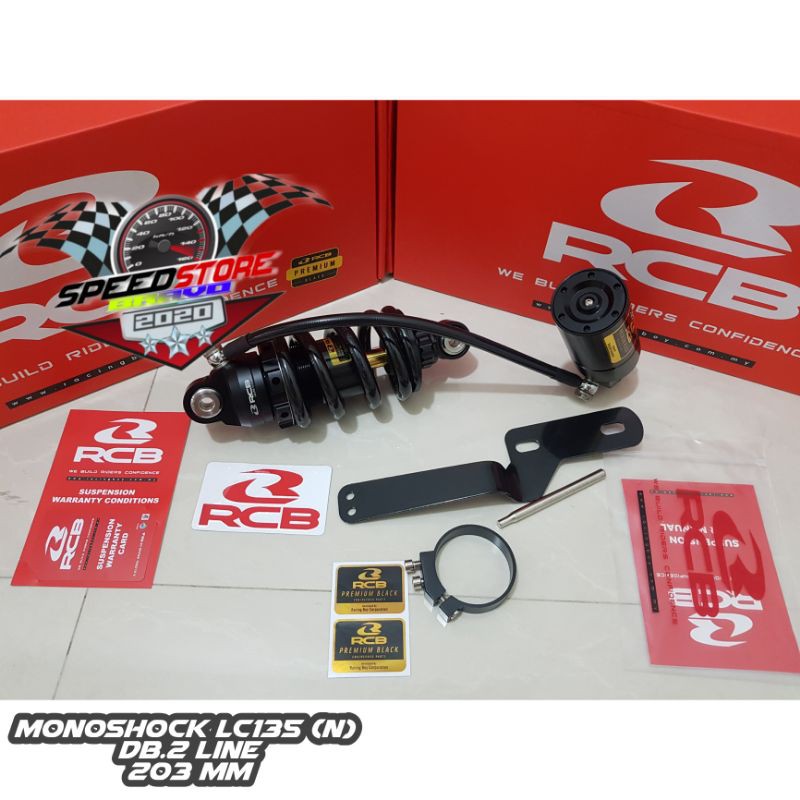 shockbreaker monoshock mx old  135 king rcb db 2 line black series edition