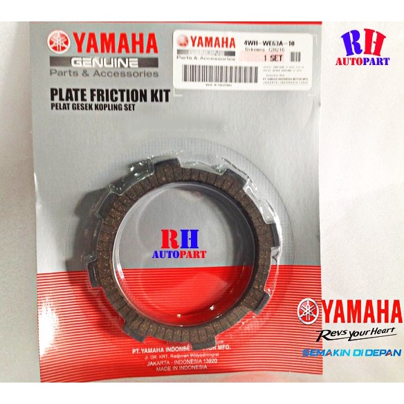 kampas Plat kopling jupiter z / kampas plat kopling fiz r / vega R / Vega ZR / kampas Plat kopling 5TN