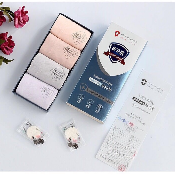 Celana dalam antibakteri graphene wanita Seamless 4pcs dapat Premium BOX
