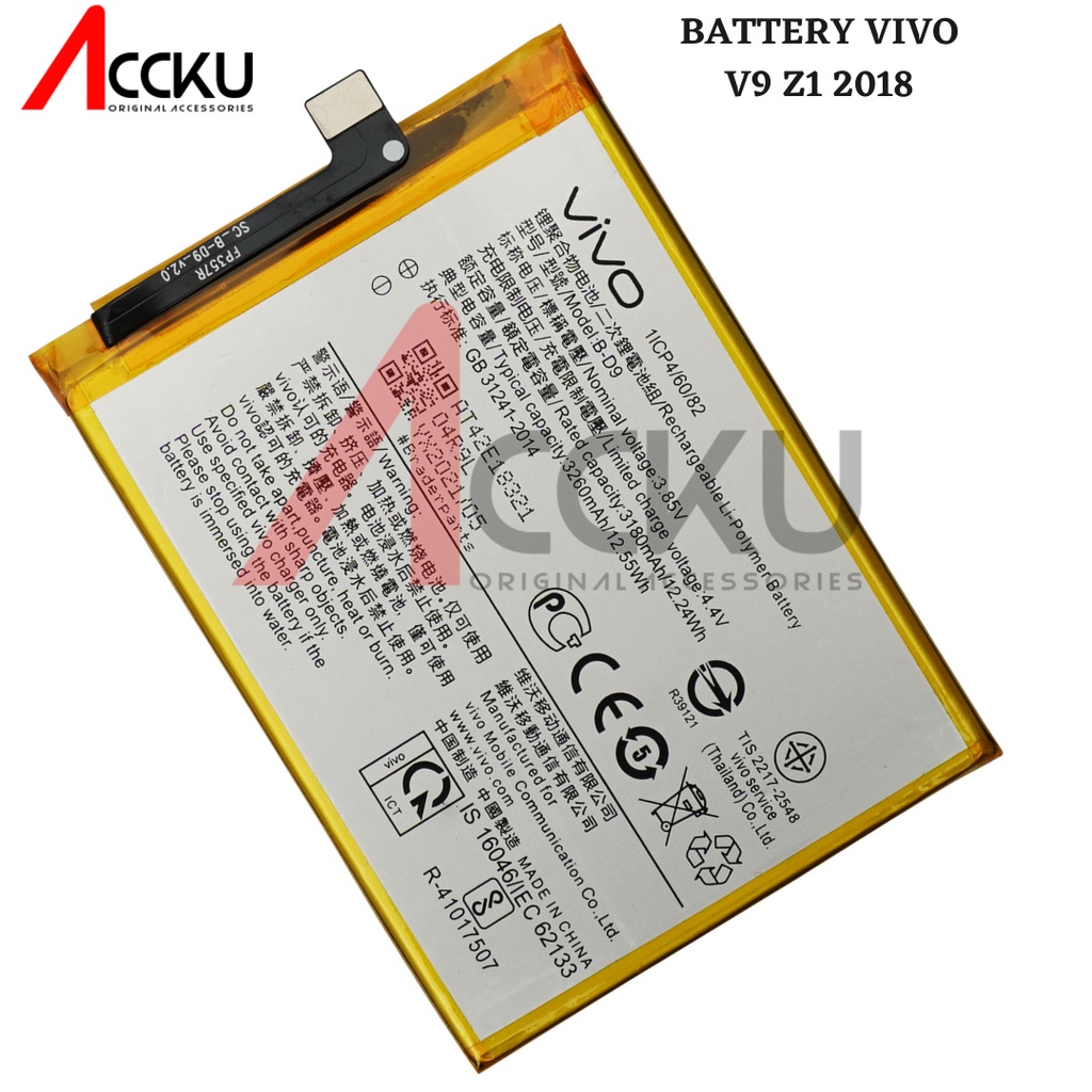 BATERAI V9 BATERAI VIVO Z1 2018  BATTERY VIVO V9 B-D9 ORIGINAL