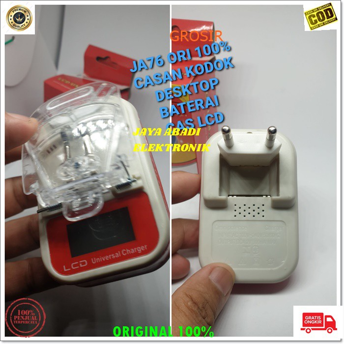 J76 DESKTOP LCD USB ADAPTOR KODOK CHARGER BATERAI CAS CASAN LED CHARGE HANDPHONE PENGISIAN BATERAI ALAT CAS ELEKTRONIK BATOK CHARGE TRAVL UNIVERSAL MULTI POWER SUPPLY GADGED ORIGINAL BISA SEMUA JENIS BATERAI HP ADA LUBANG USB TINGGAL KASIH KABEL