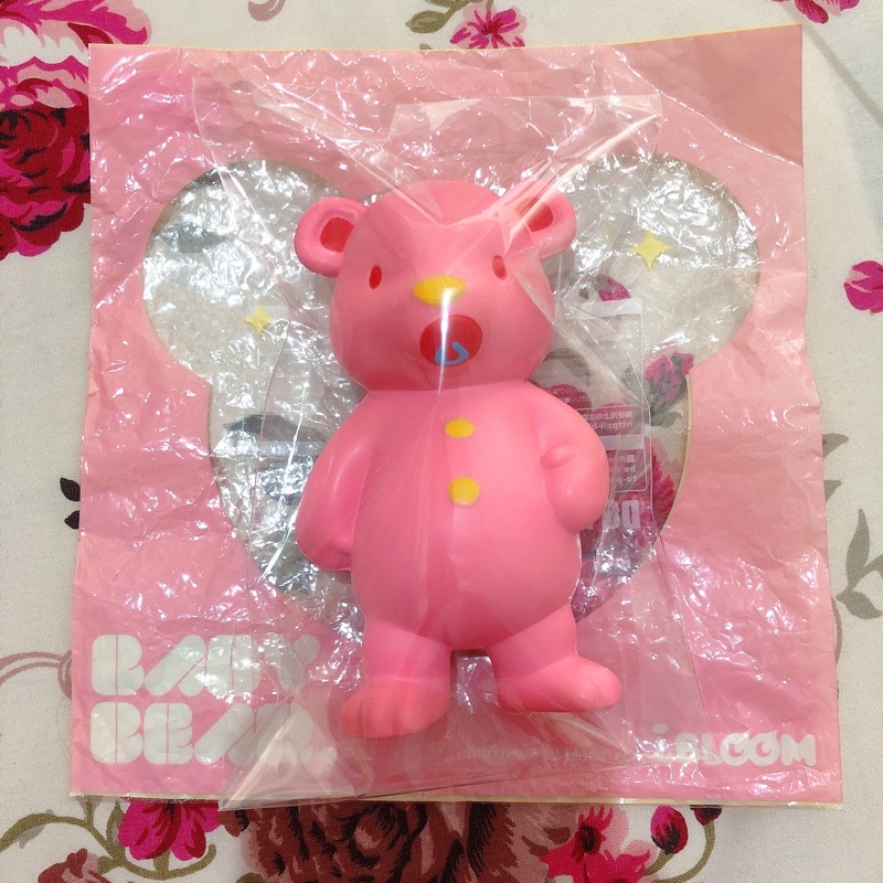 squishy ibloom baby bear pink rare