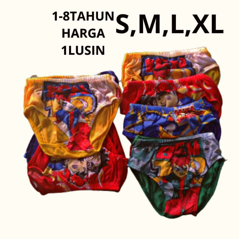 12 pcs celana dalam anak cowok murah