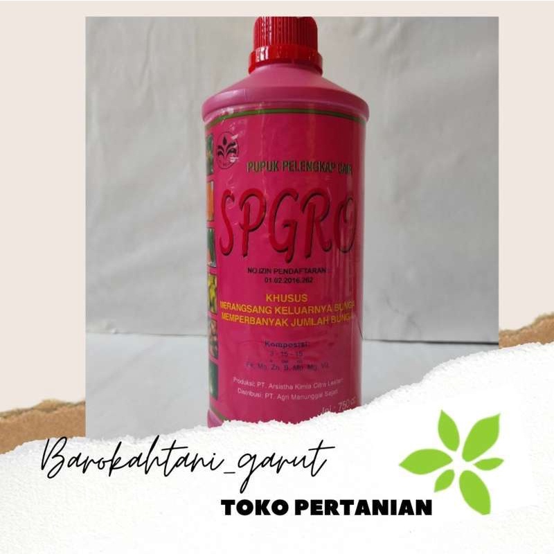 Pupuk Pelengkap Cair SUPERGRO / SPGRO Merah 750 ML / SPGRO HIjau 750 ML