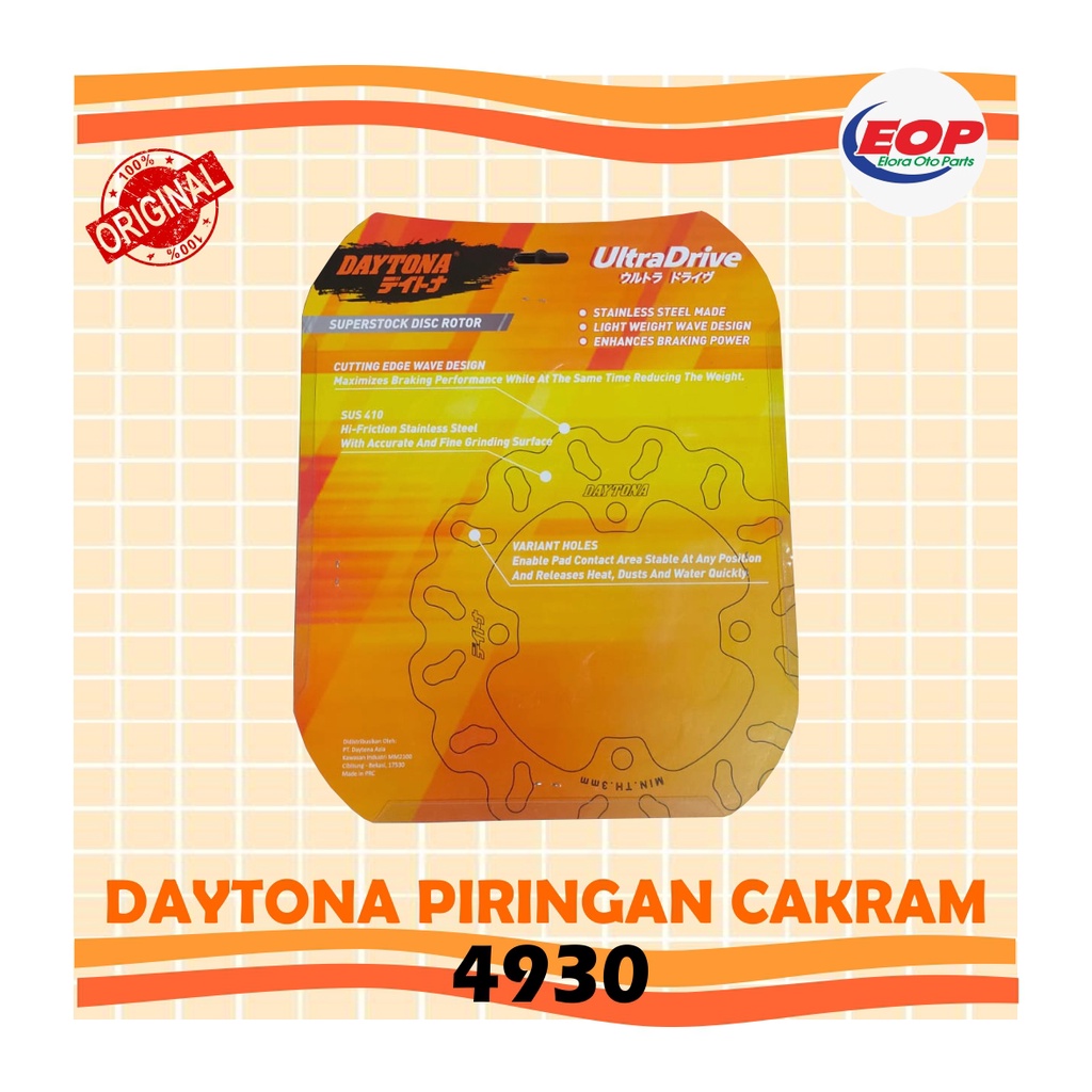 Daytona Piringan Cakram PCX 150 Front 4930 Original