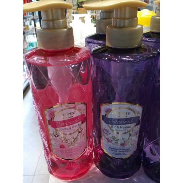 New watsons Shampoo Botanical 500 ml