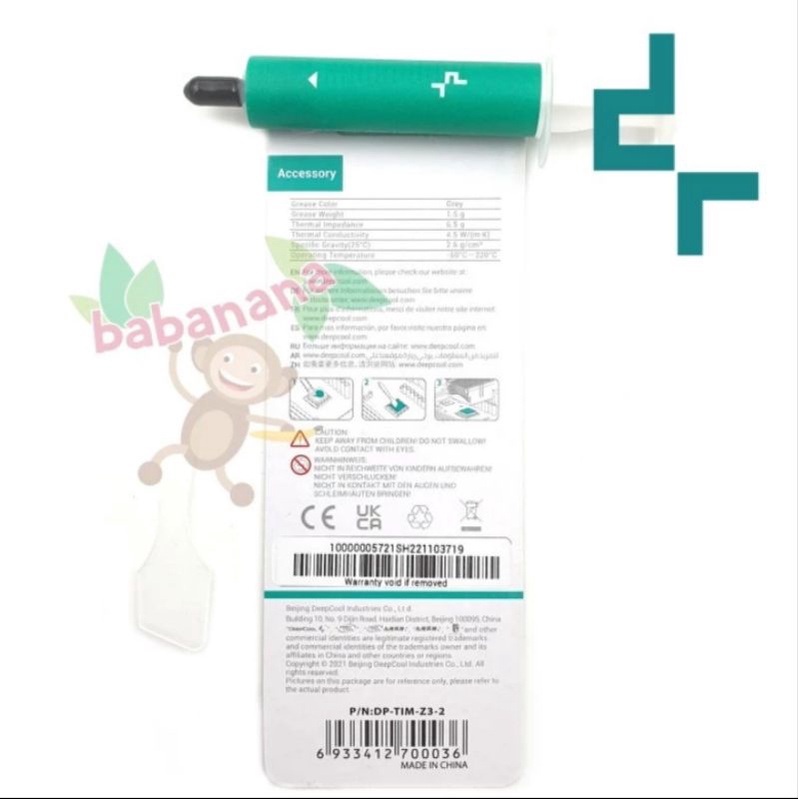 Deepcool z3 thermal paste processor deep cool pasta prosesor laptop pc
